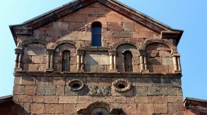 Նորություններ Հայ հունական քոլեջ 3 Հայ հունական քոլեջ